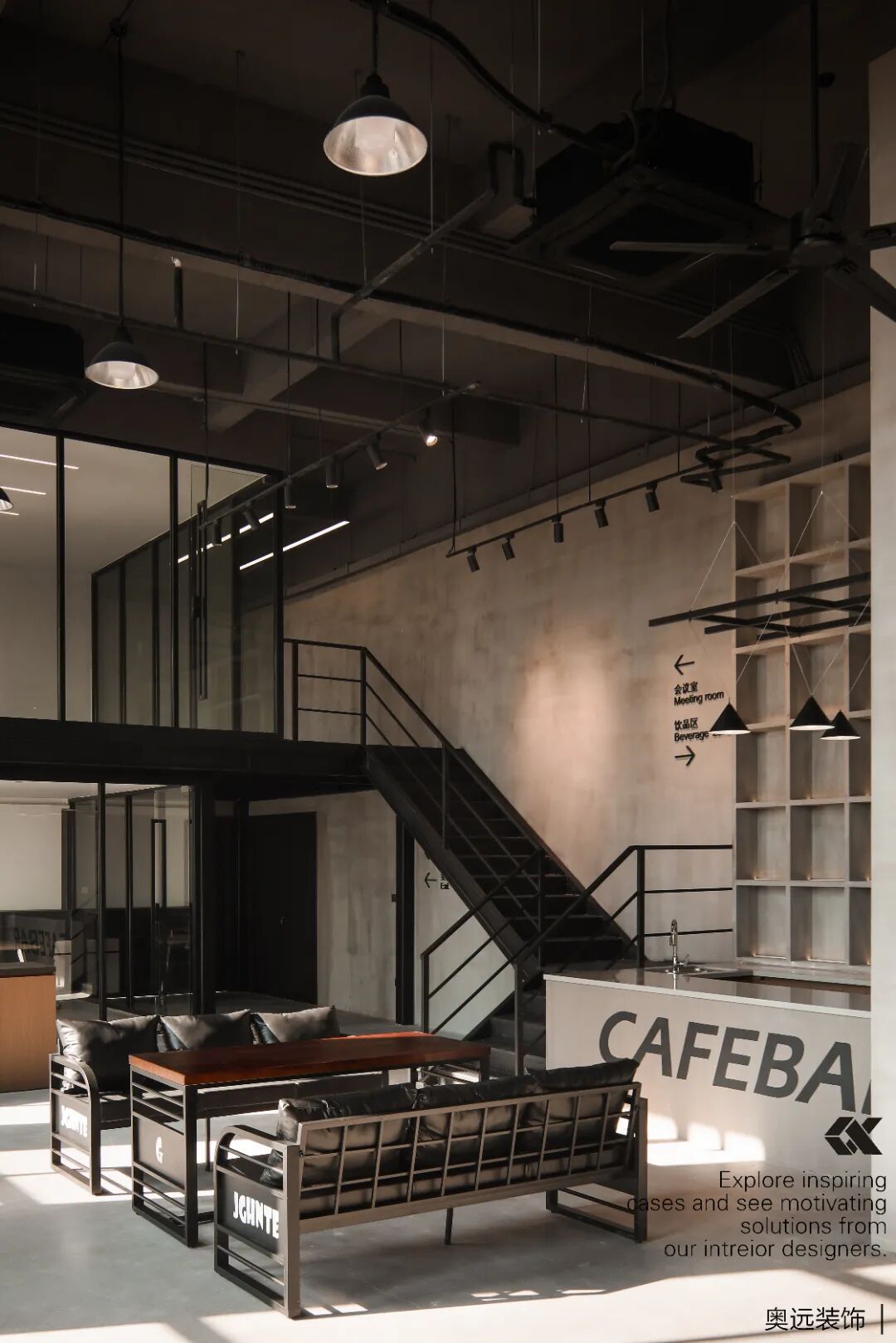 OYAN · 奥远 · 工装·东锦厂房丨中国浙江-53