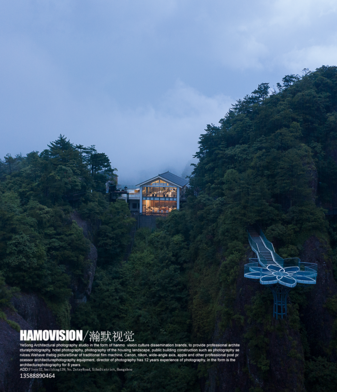 慢珊瑚设计×神仙居咖啡·壹高摄影|以柔性改造激活场域-12