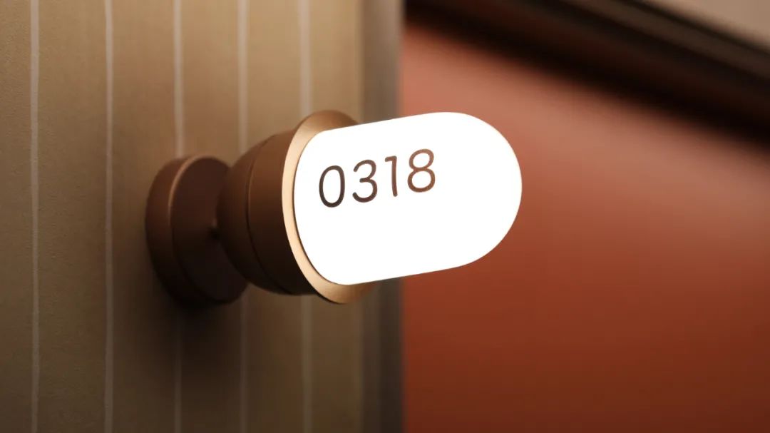 桔子酒店全新标识设计丨中国丨登本设计-22