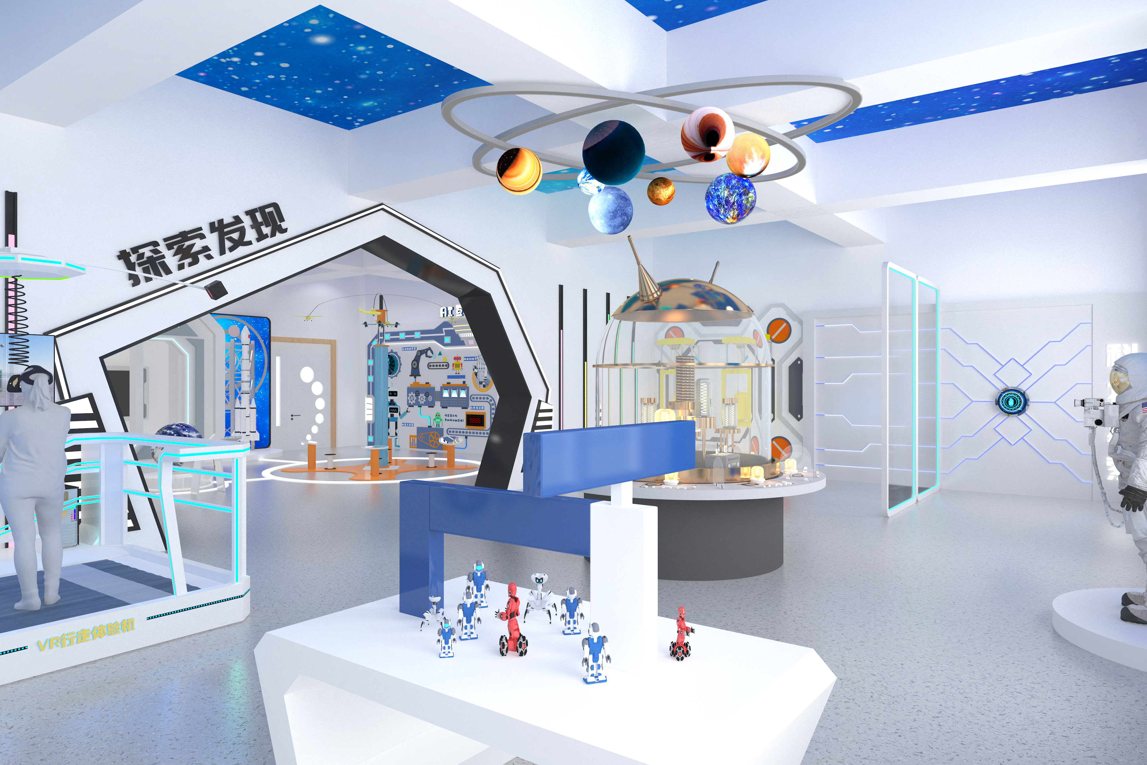 幼儿园科技教室-3