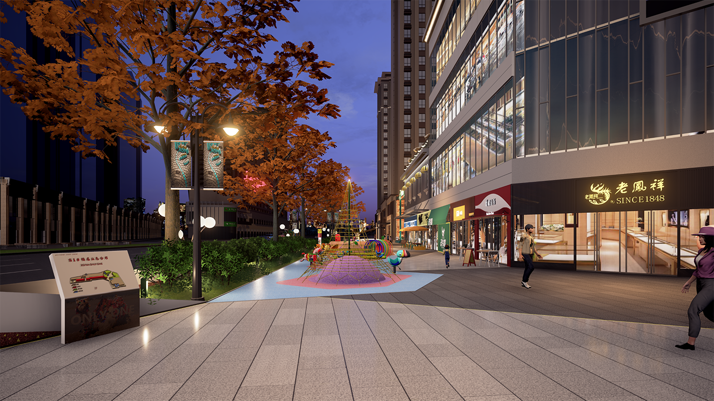 【商业氛围营造】中南•昂里湾综合体改造化设计-12