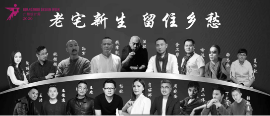 苏式老宅新生,传统韵味的现代演绎-74