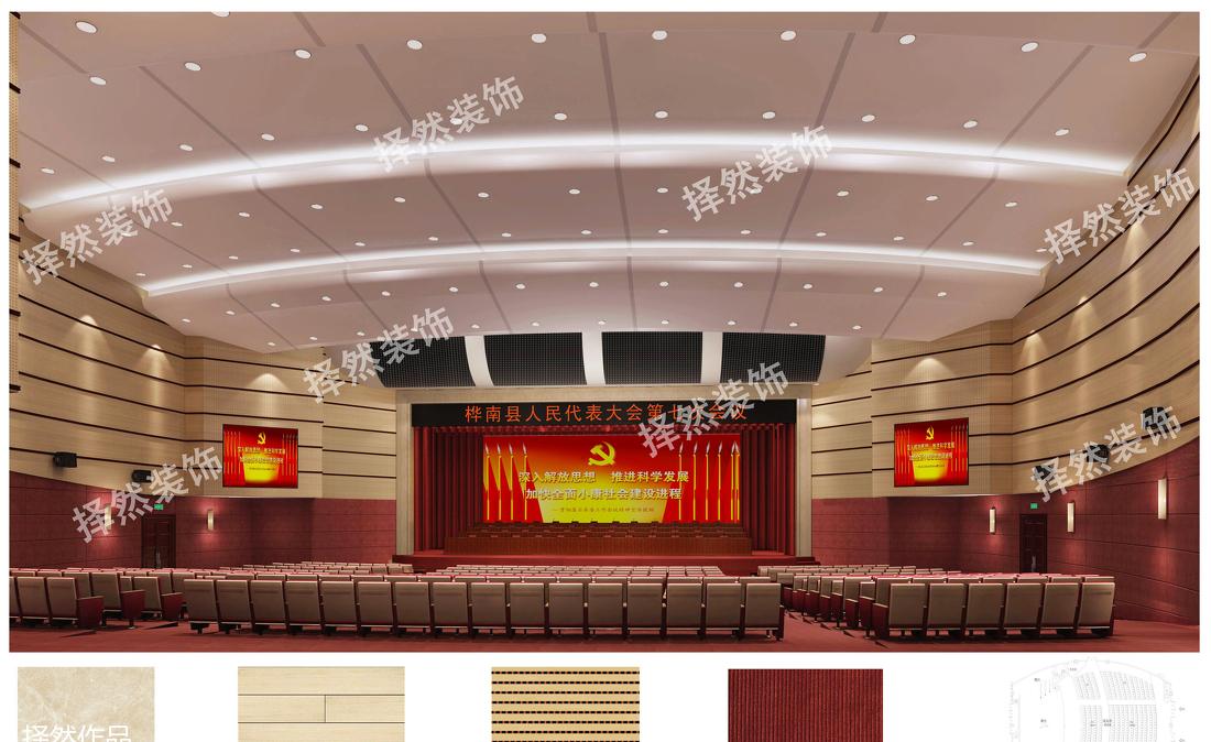 
场馆类-影剧院、传统建筑 -5