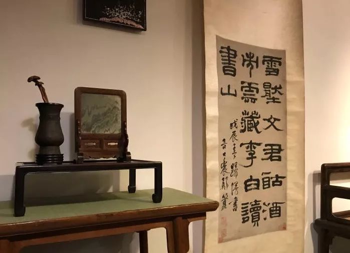 《五柳先生传》与杨绛的适意人生-13