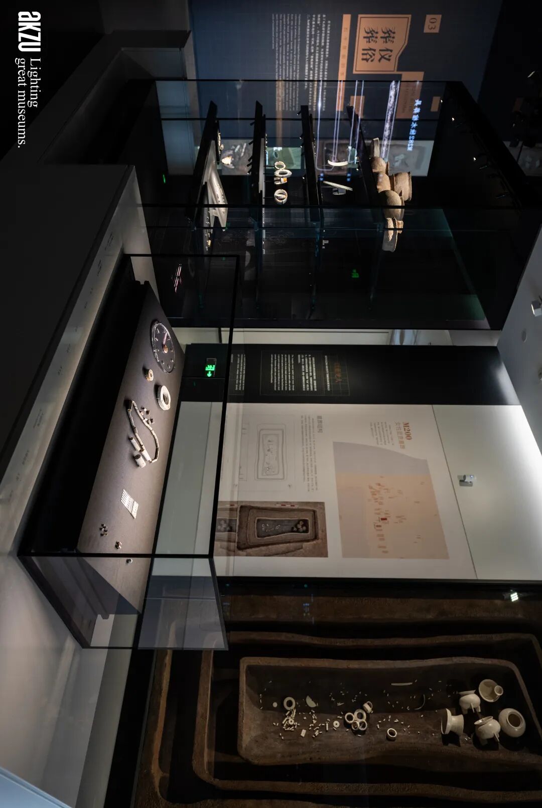 玉架山考古博物馆基本陈列|埃克苏博物馆照明项目-99