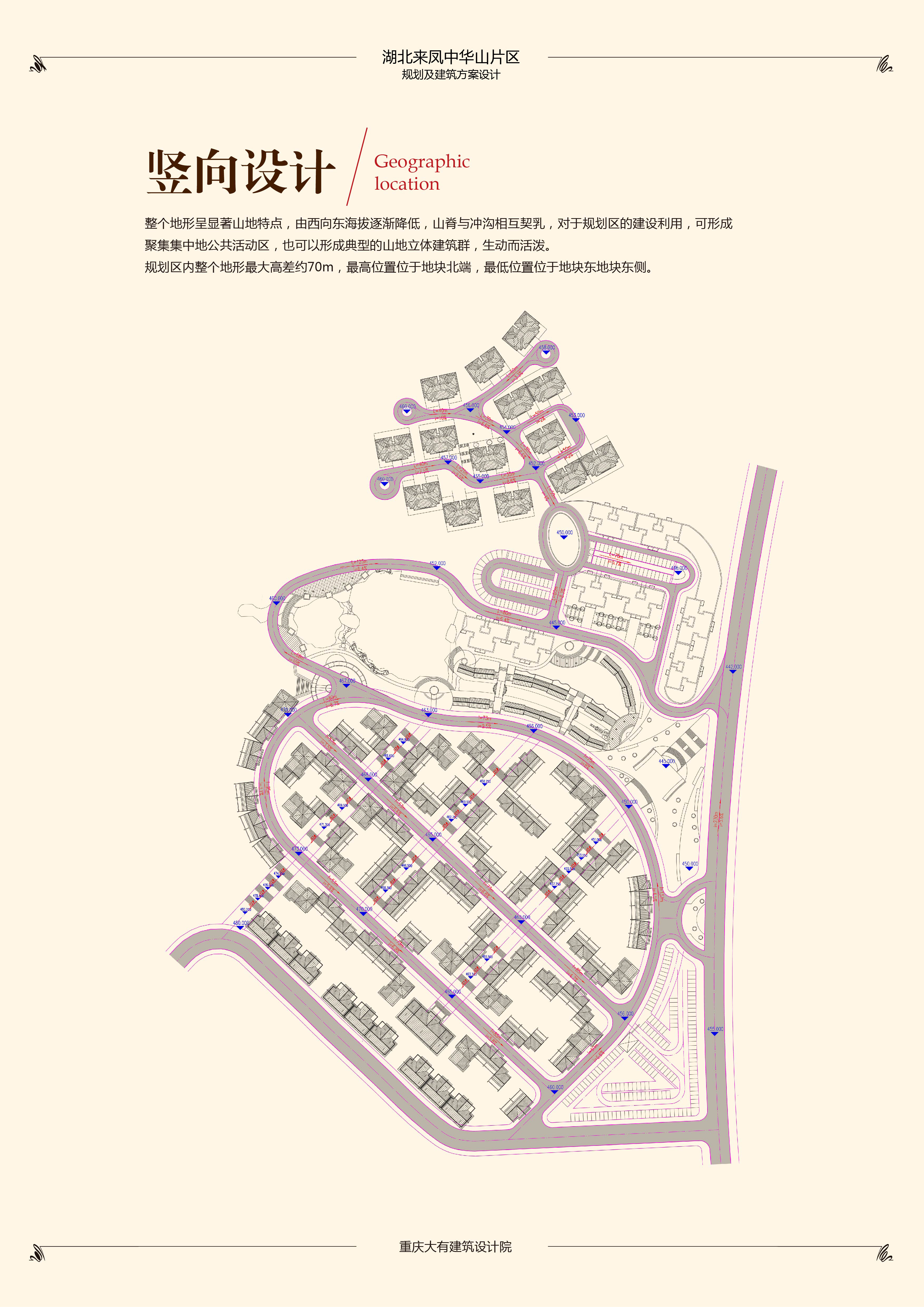 旅游地块住宅设计方案 | 助理设计师的户型与景观布置实践-24