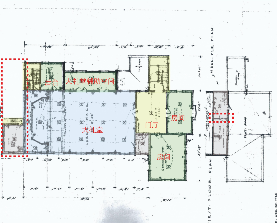 共济会美生堂文物建筑 | 修缮设计-107