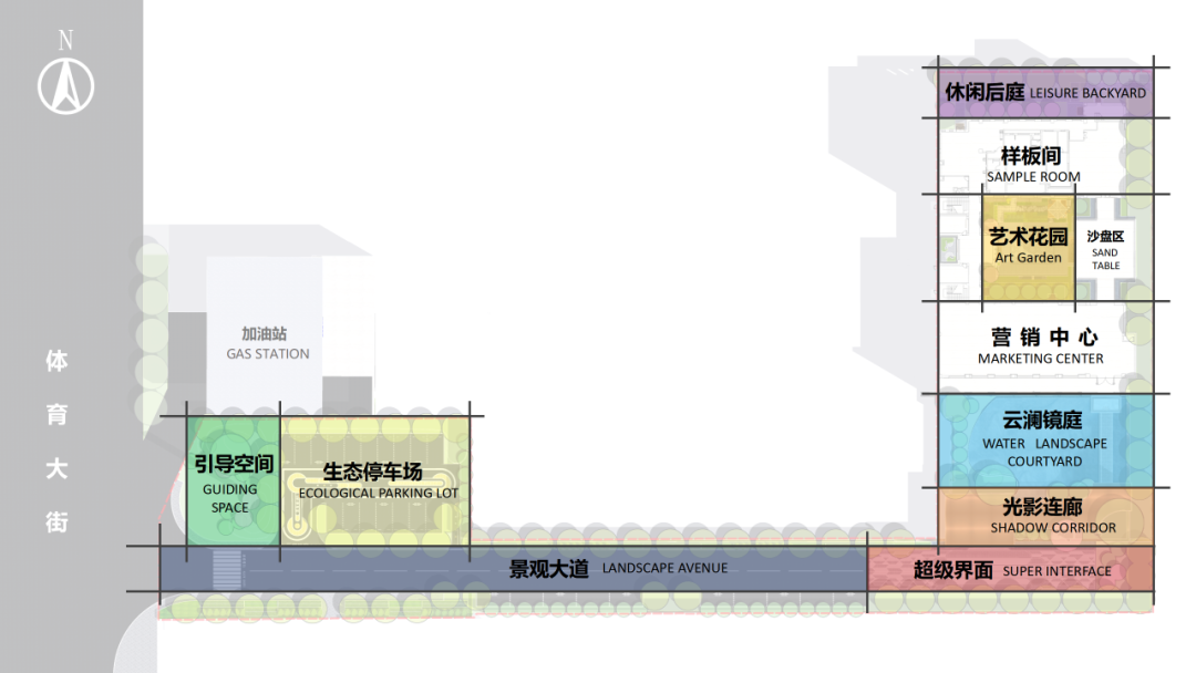 城发投·云澜悦府营销中心景观荣获GHDA环球人居设计大奖-29