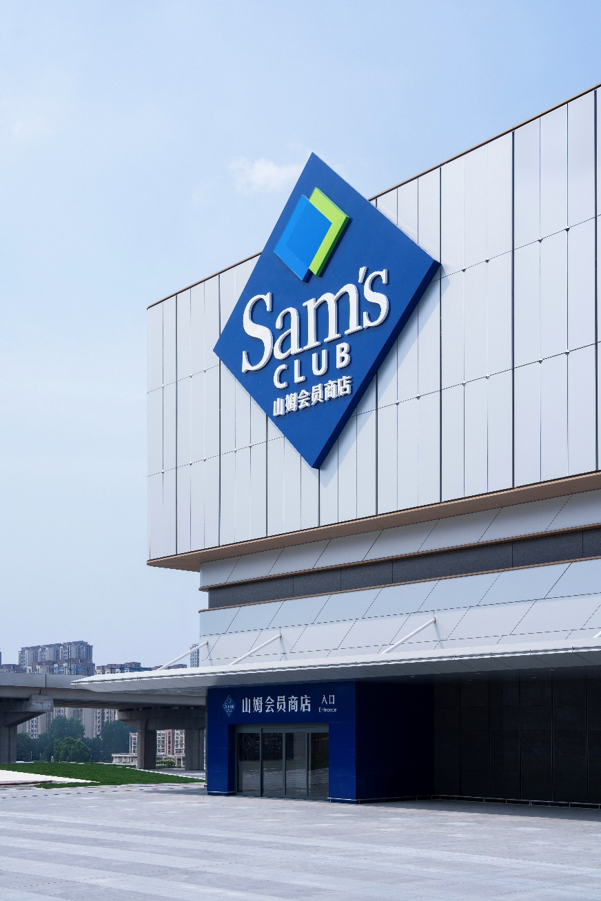 济南山姆会员店SamsClube丨中国济南丨AAD长厦安基工程设计有限公司-50