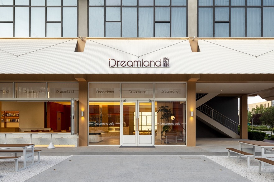 Dreamland追光咖啡馆丨中国铜川丨即时设计研究所(IM Design)-49