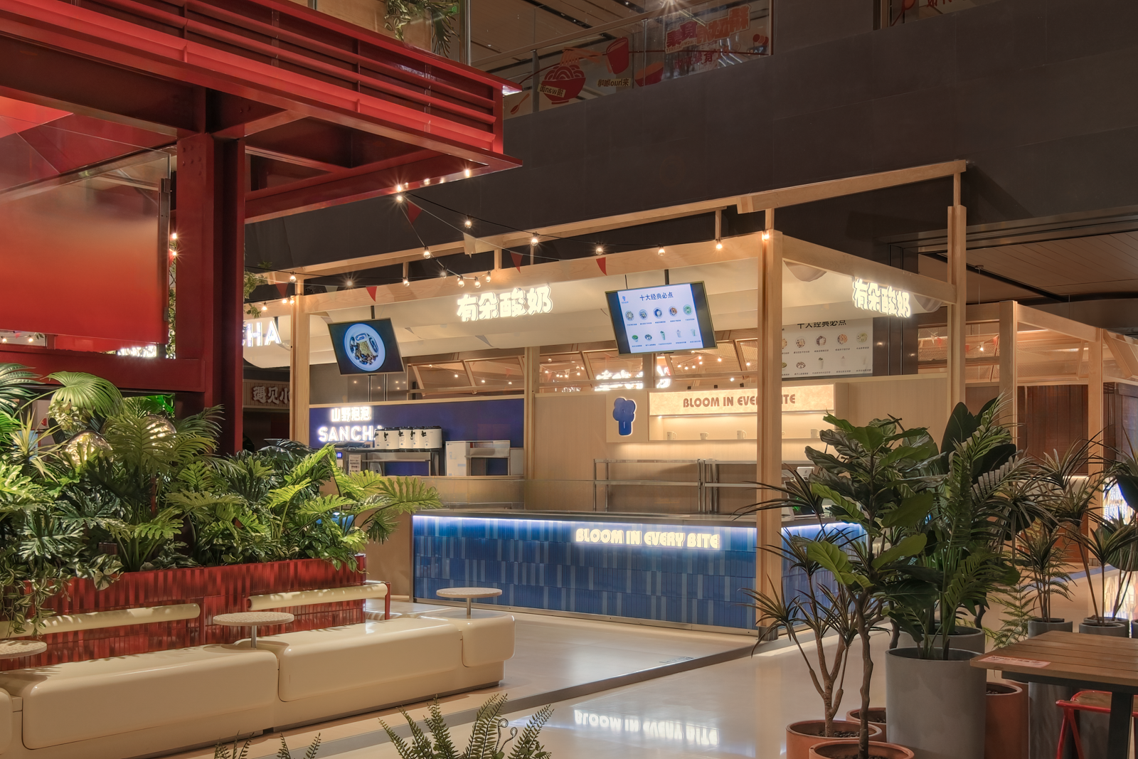 越秀国金天地 精武有食集丨中国武汉丨WingDesign永创设计-45