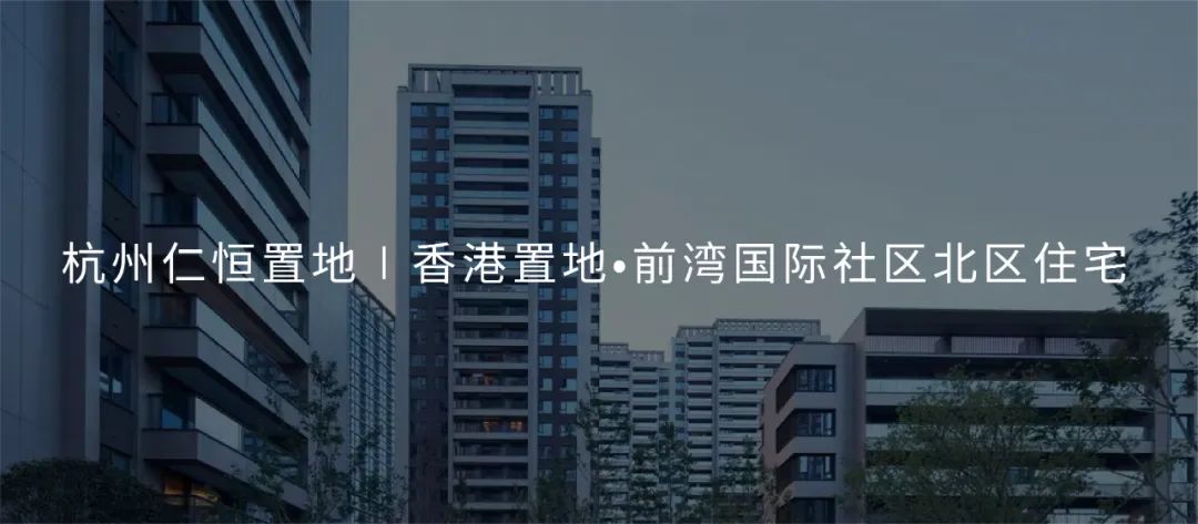 上海越秀仁恒•天樾园和丨中国上海丨UA尤安设计人居创作事业部-105