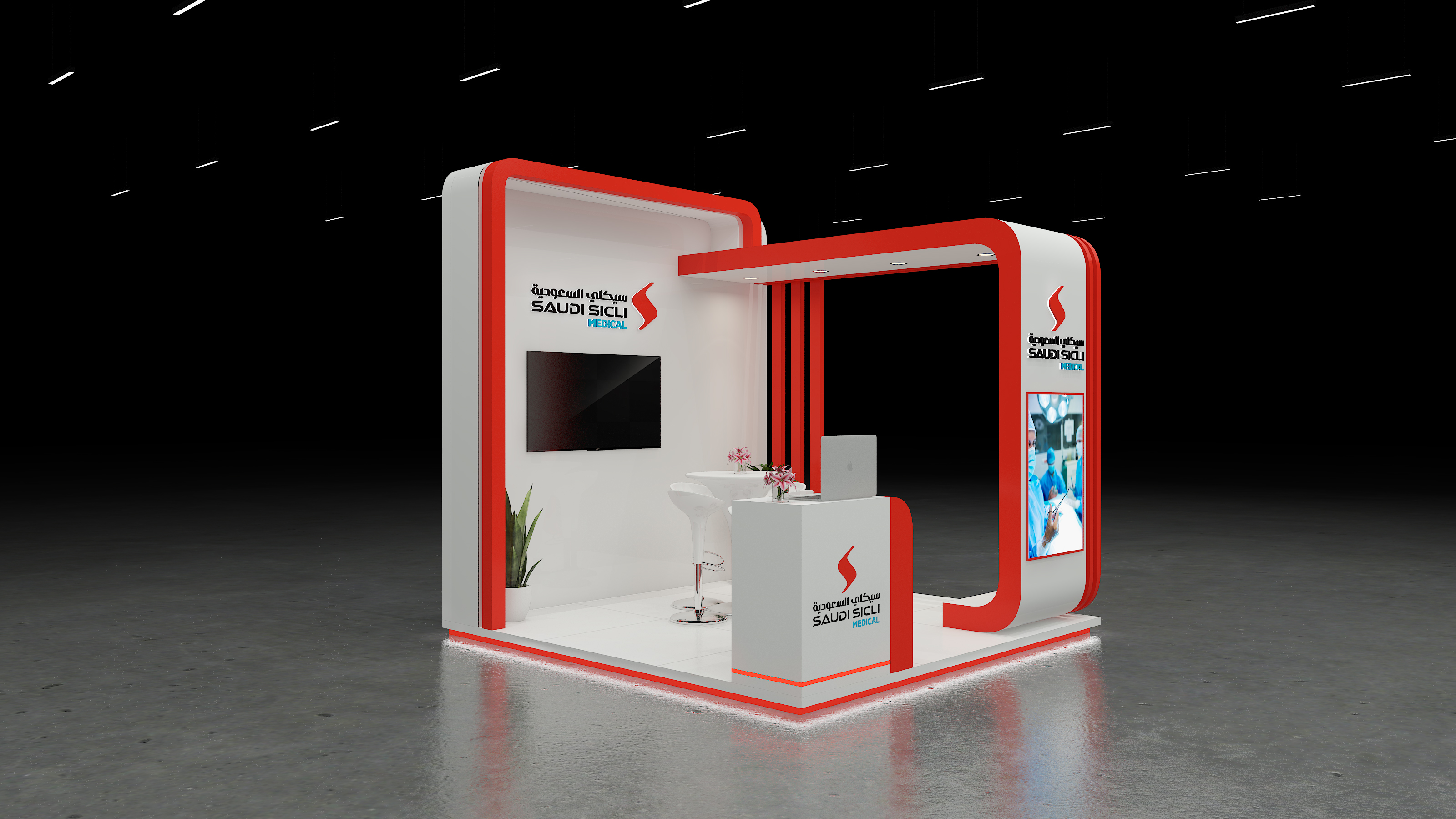 SAUDI SICILI MEDICAL-10