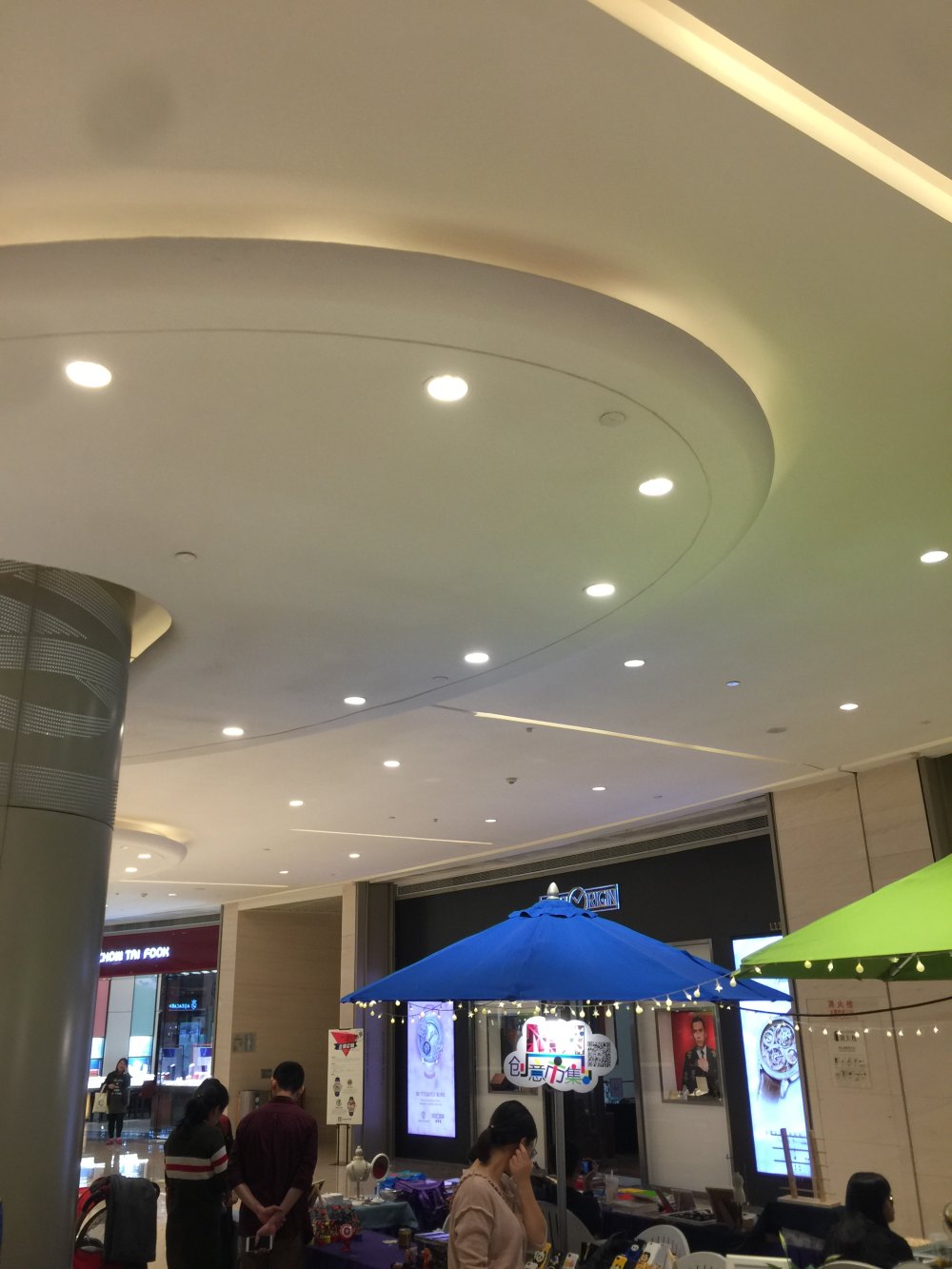 深圳观澜湖新城-5