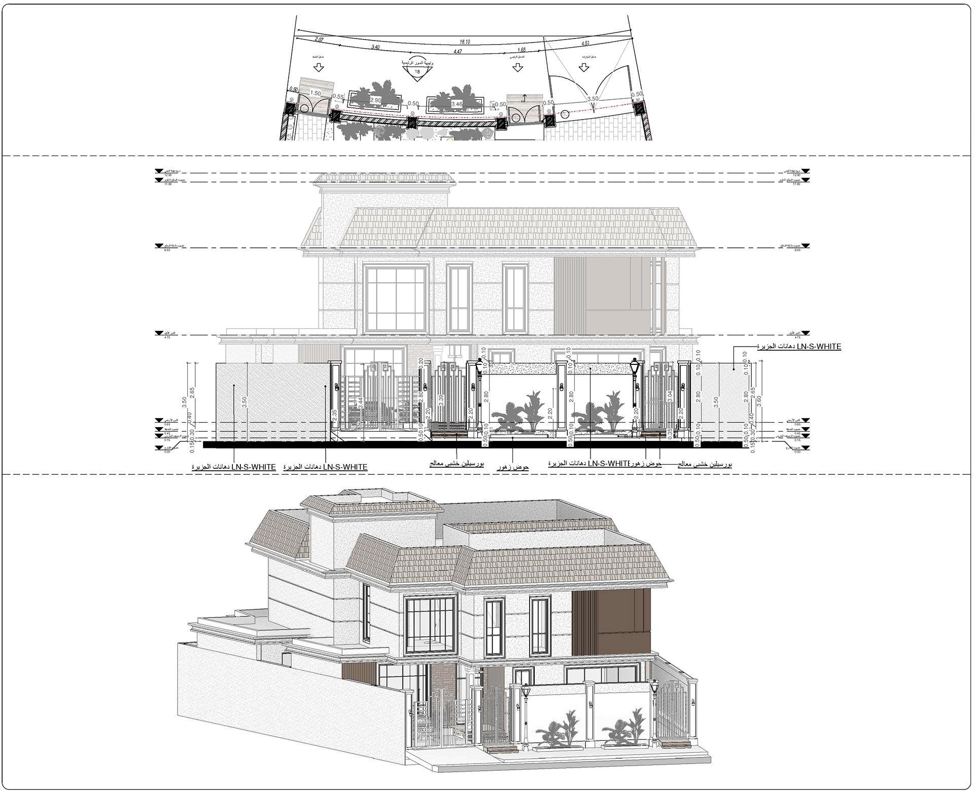 A·Z 住宅  外部包装丨沙特阿拉伯丨Bariq Consultants-17