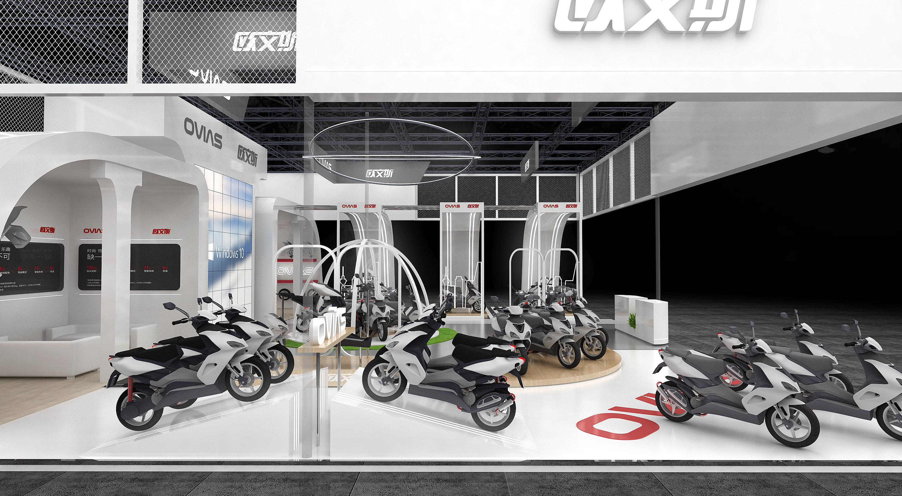 欧文斯电动车展-5