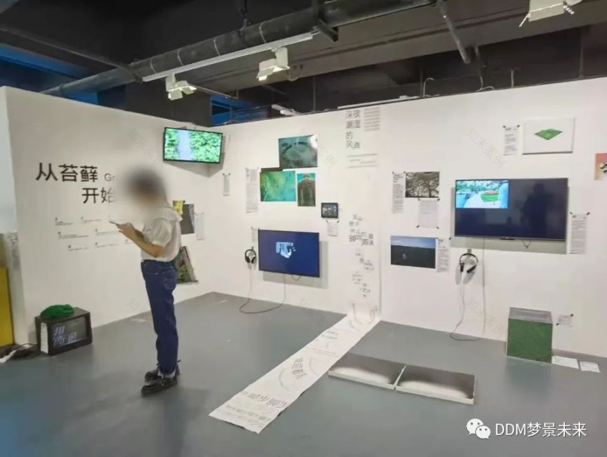 麓镇梦景 · 艺术实验室的平衡与探索丨梦景艺术实验室-106