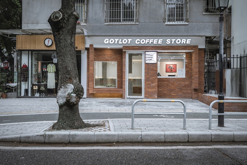 Gotlot 咖啡店-3