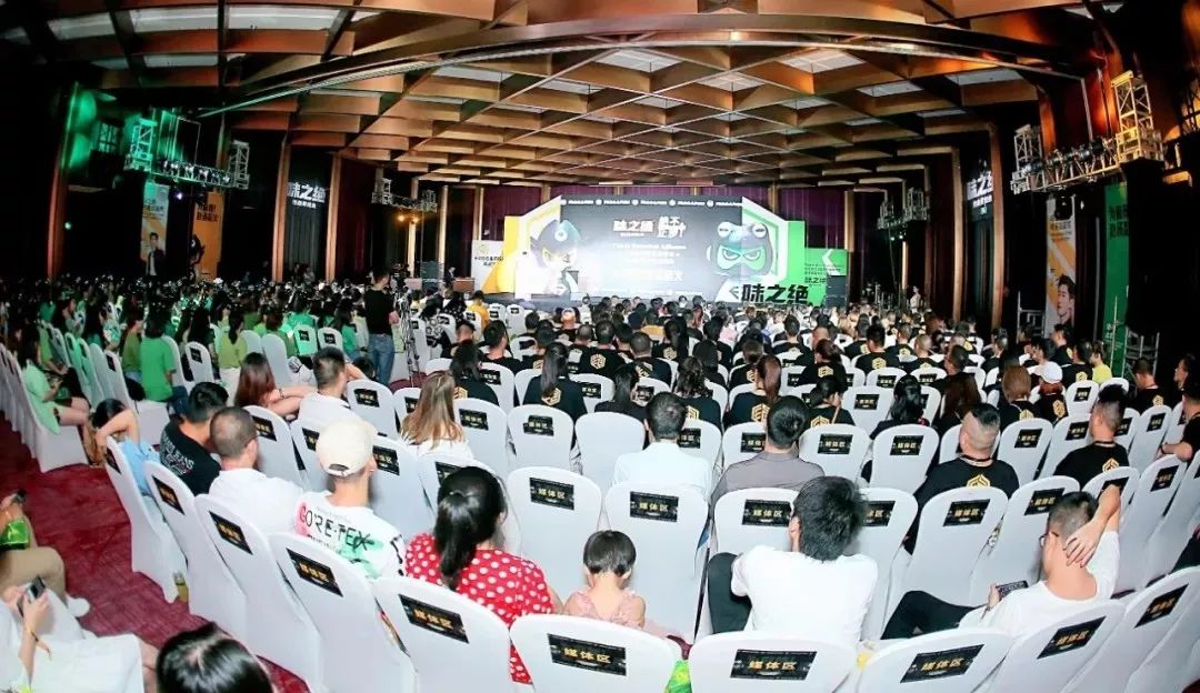 热血美蛙鱼,年轻 IP 助力品牌升级-177