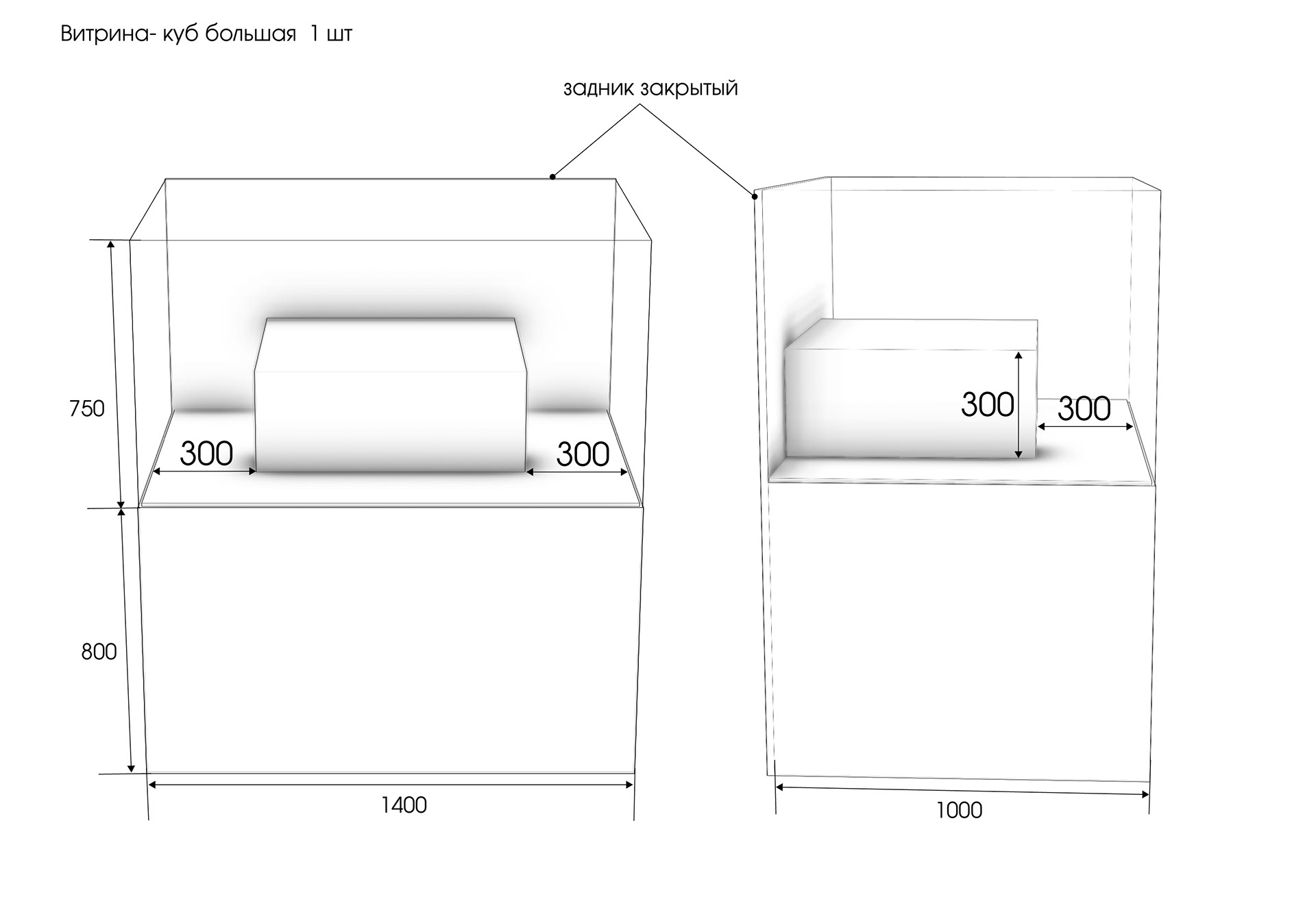 Комплекс Ремесла. Музей РИАМЗ-6