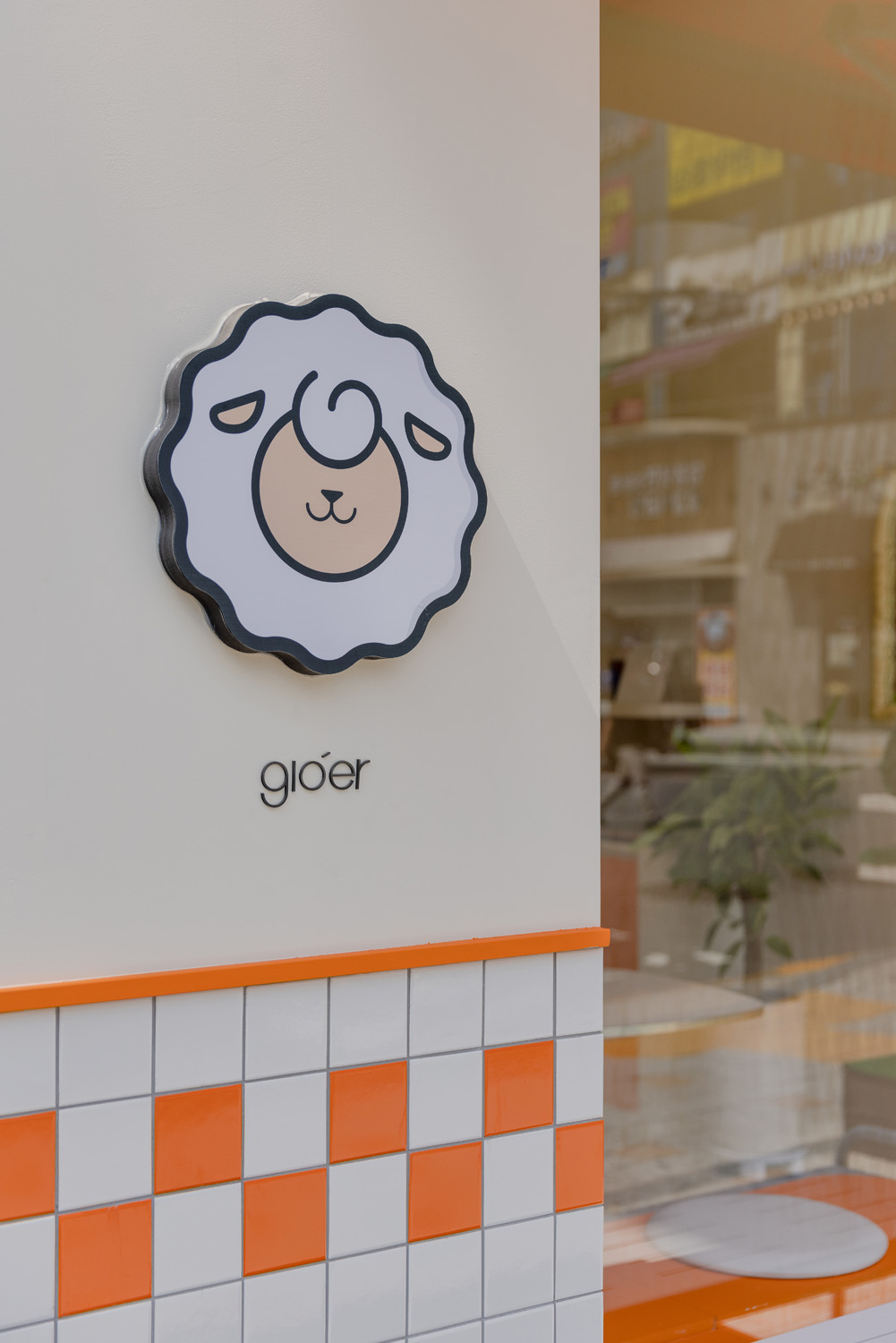 12 平米橙色调公寓设计，打造舒适生活空间-13