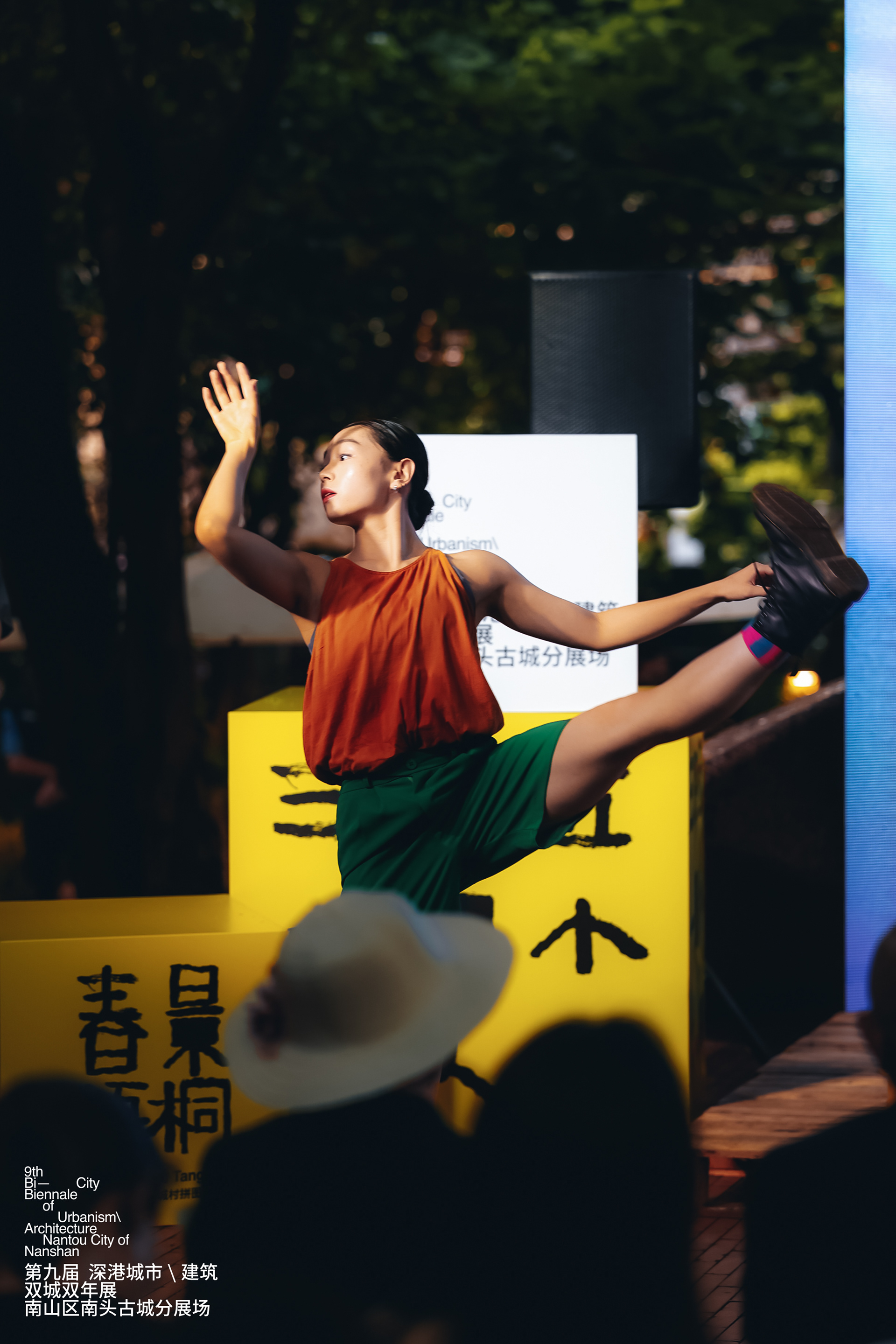 现代舞创作《风景中的家》丨无明确提及-10