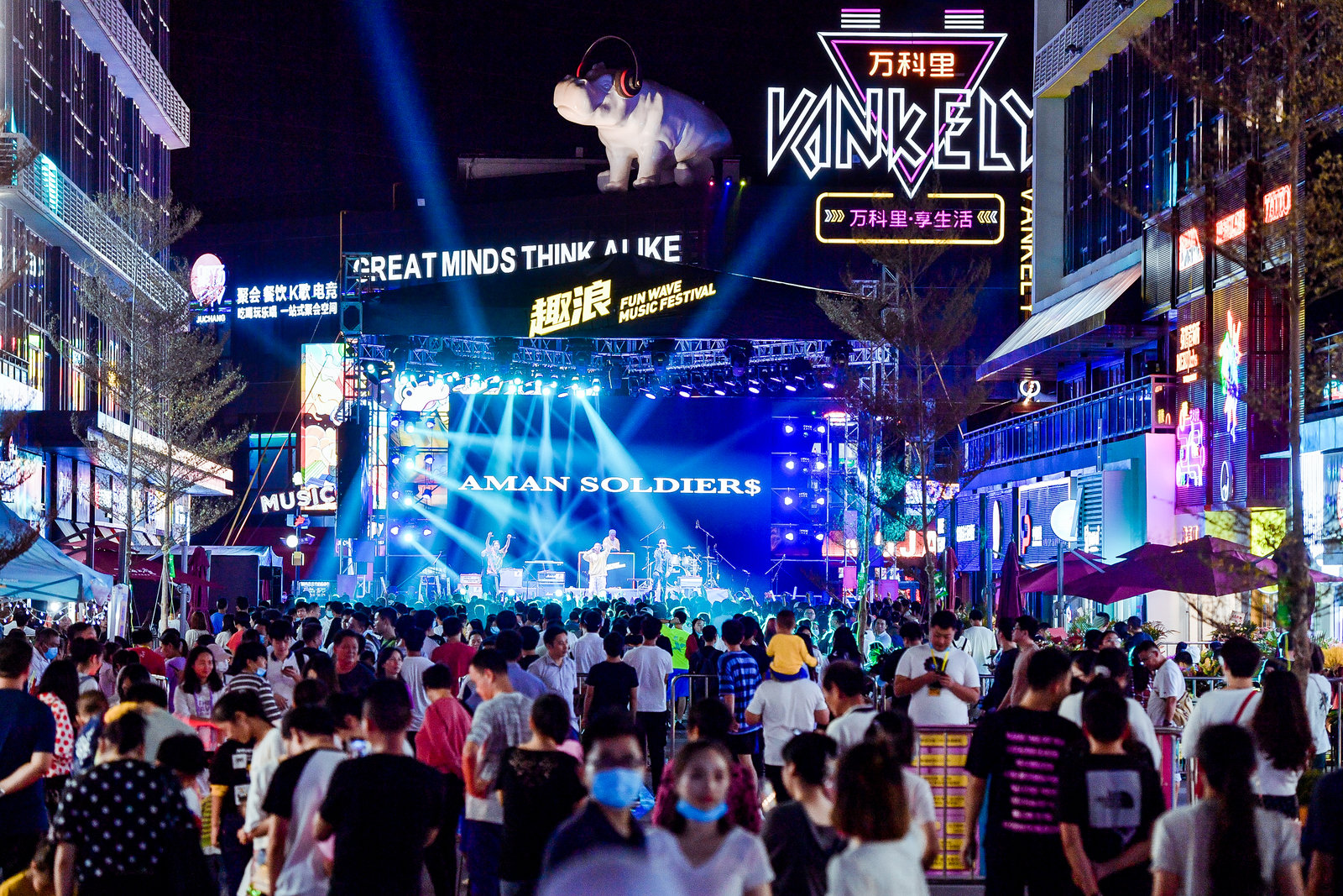 厦门云城万科里19地块商业街改造项目丨中国厦门丨深圳市艾斯蒂设计有限公司-29