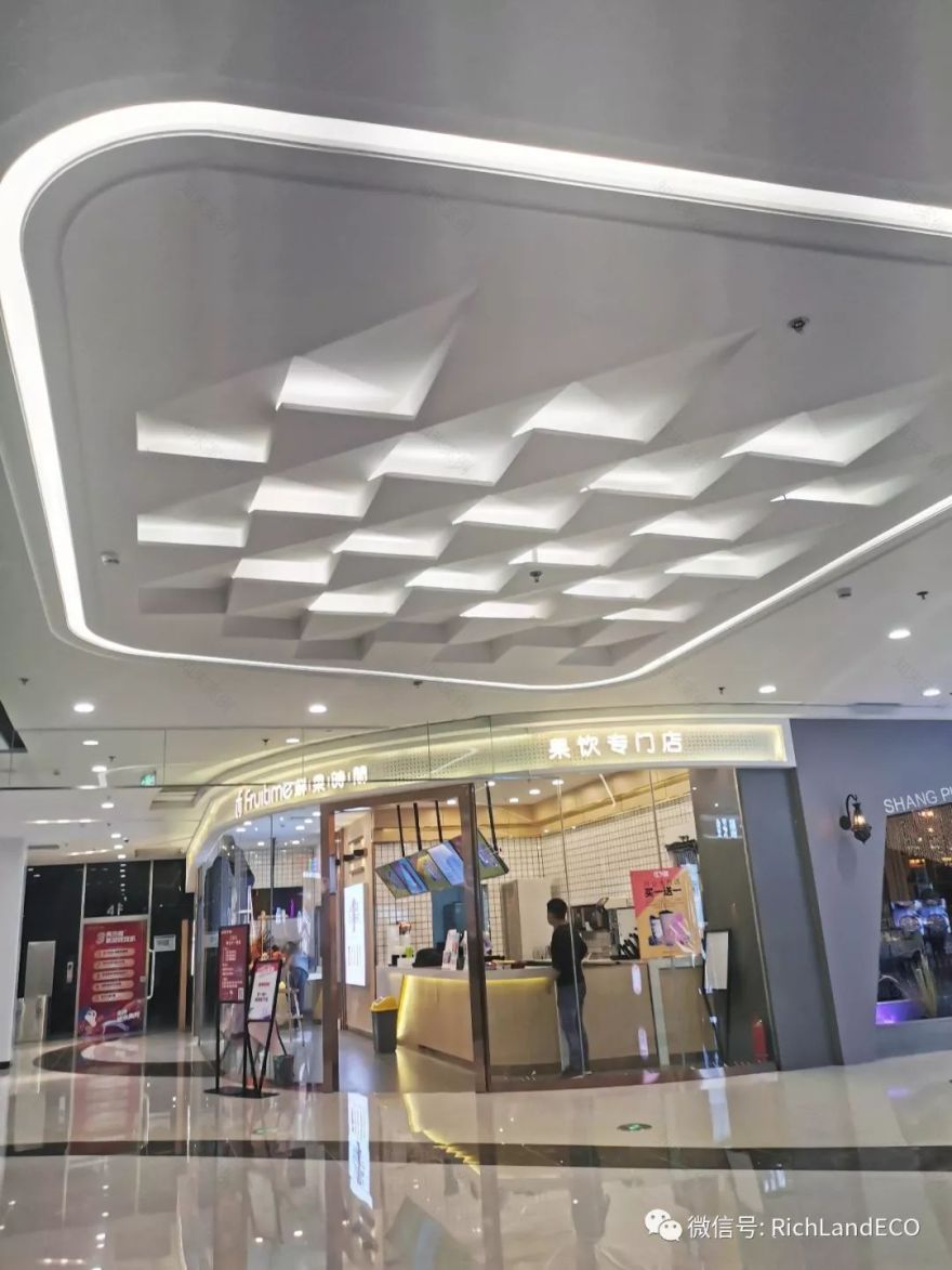 朔州万达广场(沃野整体改造项目出品)-197