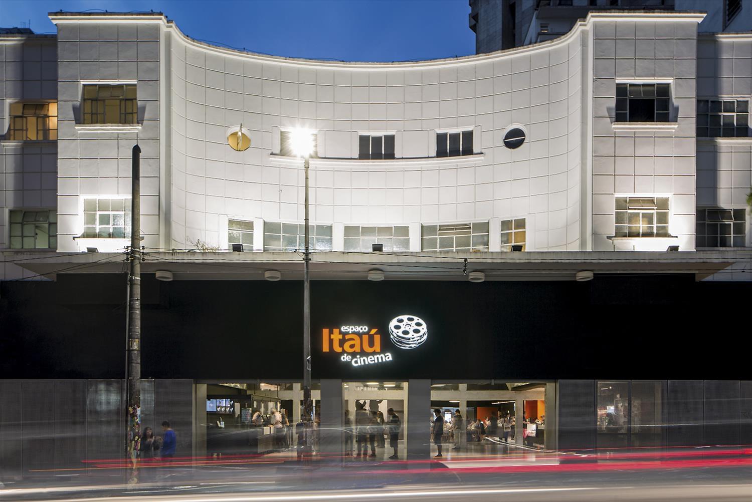 伊塔乌电影院空间-2