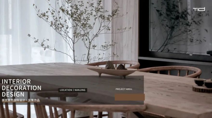 现代简约升龙桃花园著别墅丨中国南京丨堂杰国际设计-109