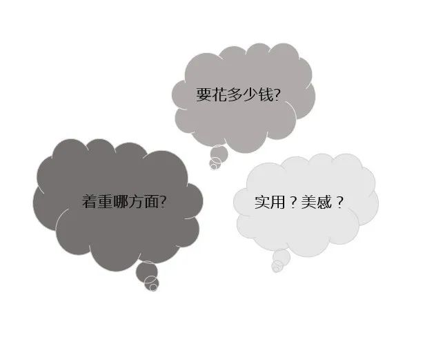 锦馨之所丨中国广东丨汕头市呈颂设计工程有限公司-54