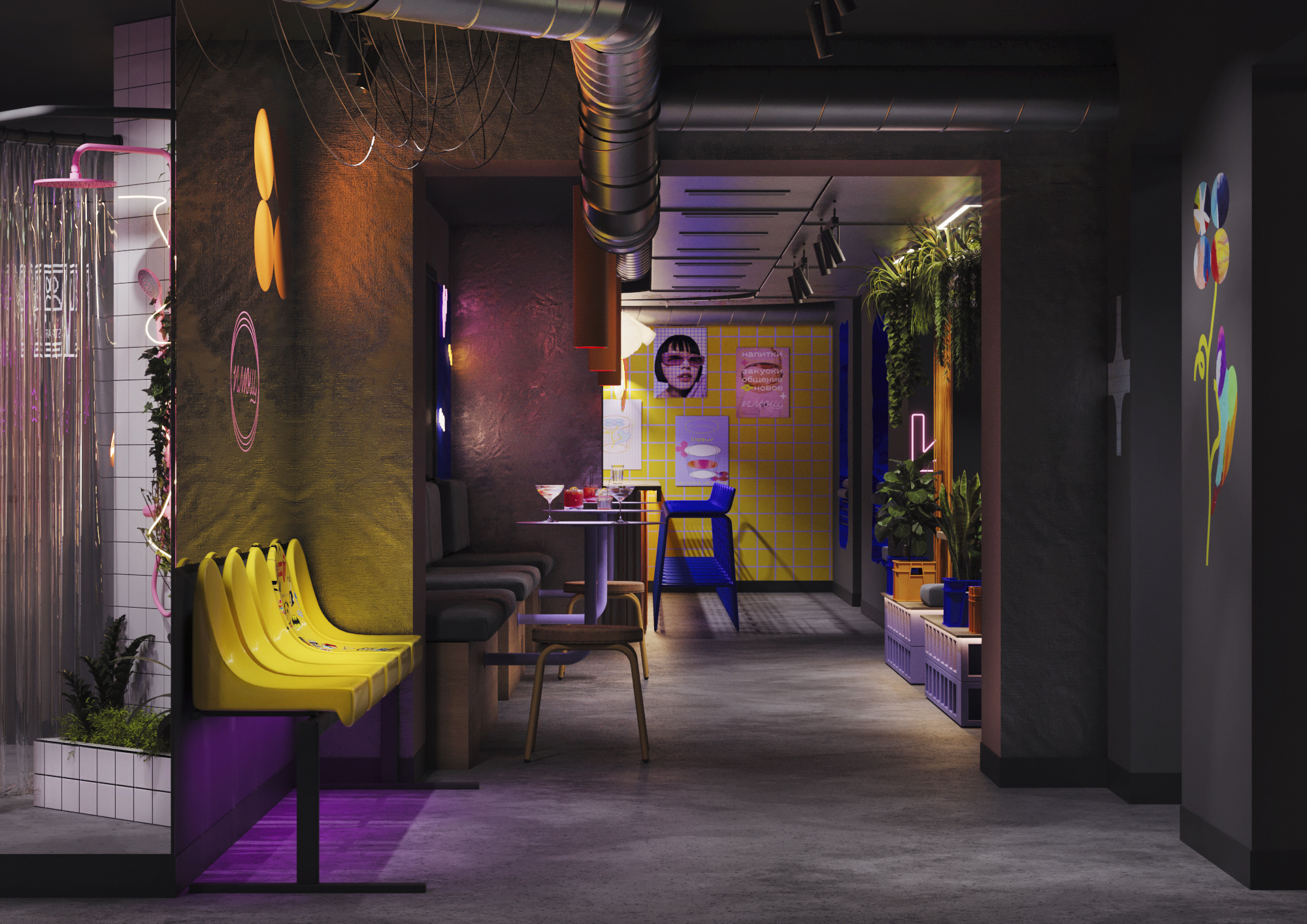 由于БАР ПЛЮЩ不是常见的标准俄语表达，难以准确判断其确切含义，无法提供合适的翻译 丨俄罗斯彼得罗扎沃茨克丨Muravina Anna,Sazonova Elena-8