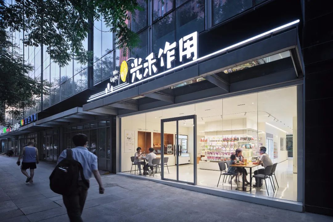 北京 24 小时便利店 · 社区里的温馨“家”丨中国北京丨立木-9