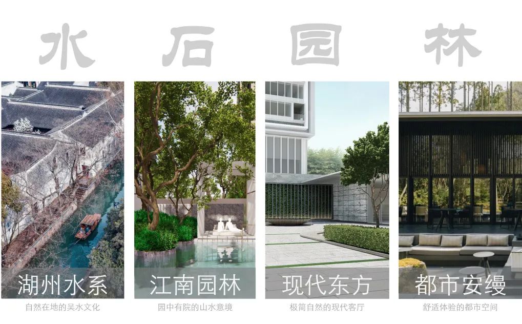 长兴兴悦云鼎府丨中国湖州丨AAI国际建筑师事务所-6