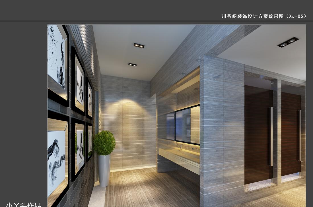 
川菜馆2014.4.3 -9