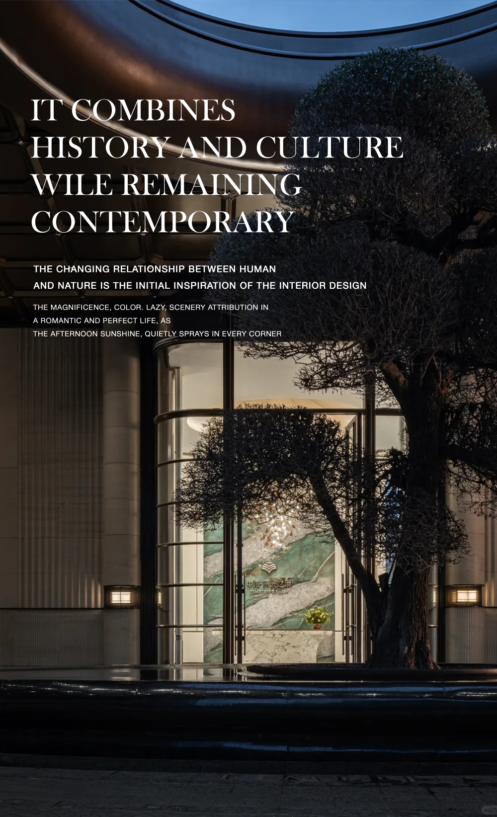 济南中海时光之境丨中国济南丨上海联创设计-2
