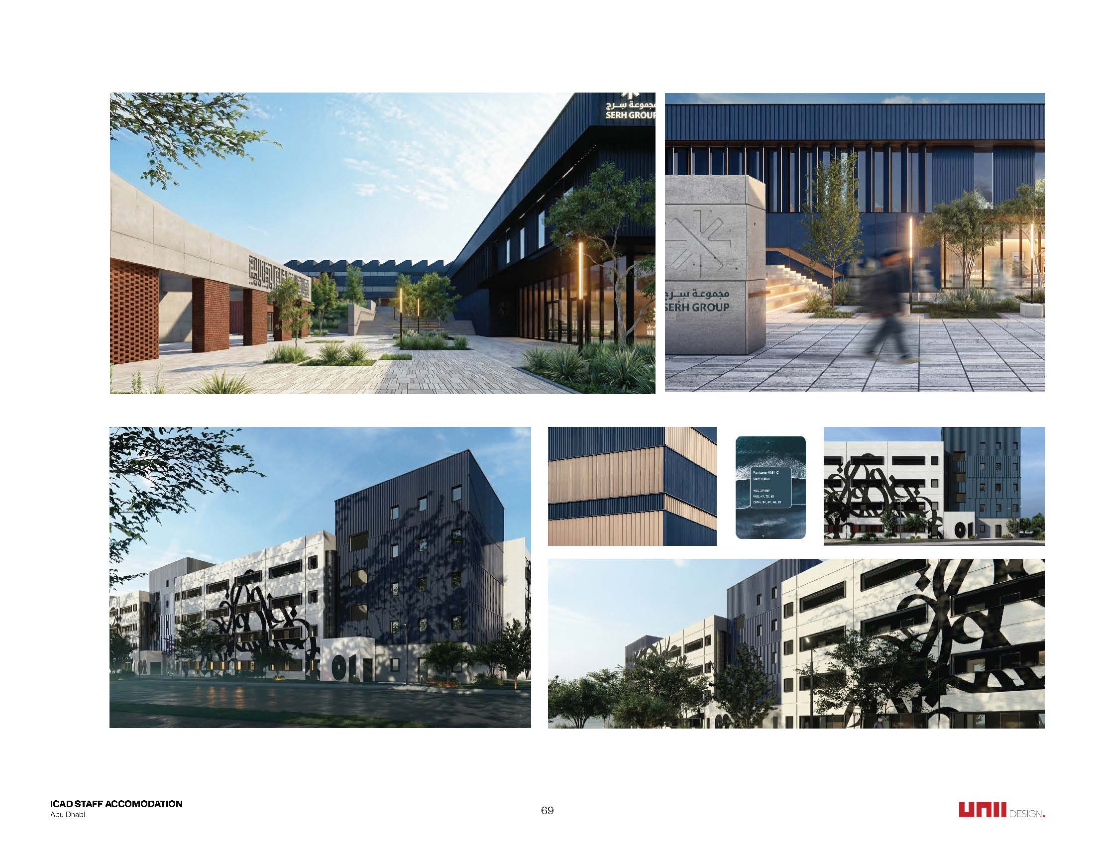 ICAD LABOUR VILLAGE-54