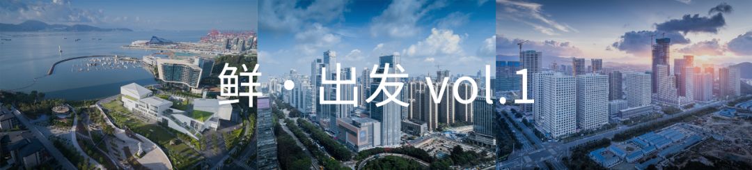 城市经典之旅 | 探索建筑、科技与文化梦想-11