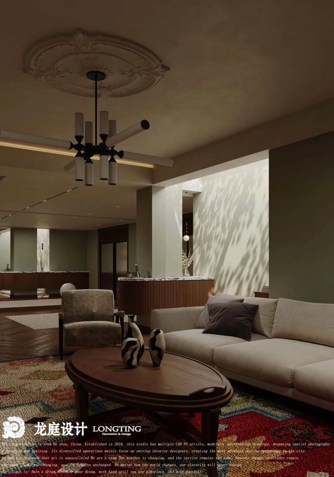 绿邸纪年(华萃庭院项目)丨中国湖州丨龙庭设计-83