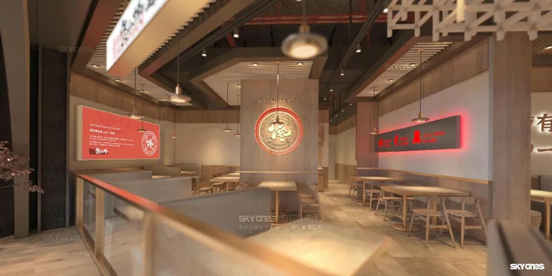 煲小馋·鸡煲品牌连锁空间设计丨中国肇庆丨SKYONES-60