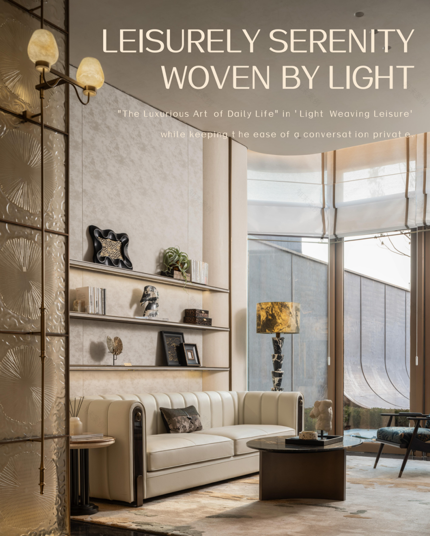 九樾云筑会所丨SHD山禾设计-22