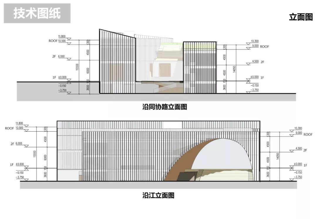 栖城设计“橙子奖”项目案例解析-48