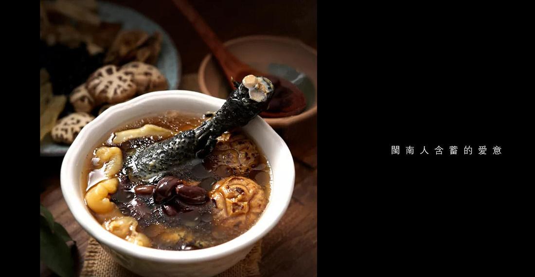 《博弈·CONFRONTATION》-2