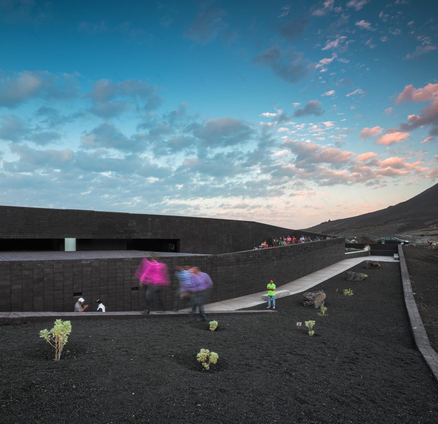 Fogo 岛自然公园总部-45