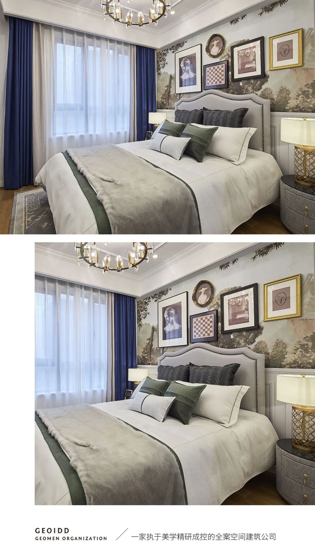 中环荣域悦棠 A3 样板房-13