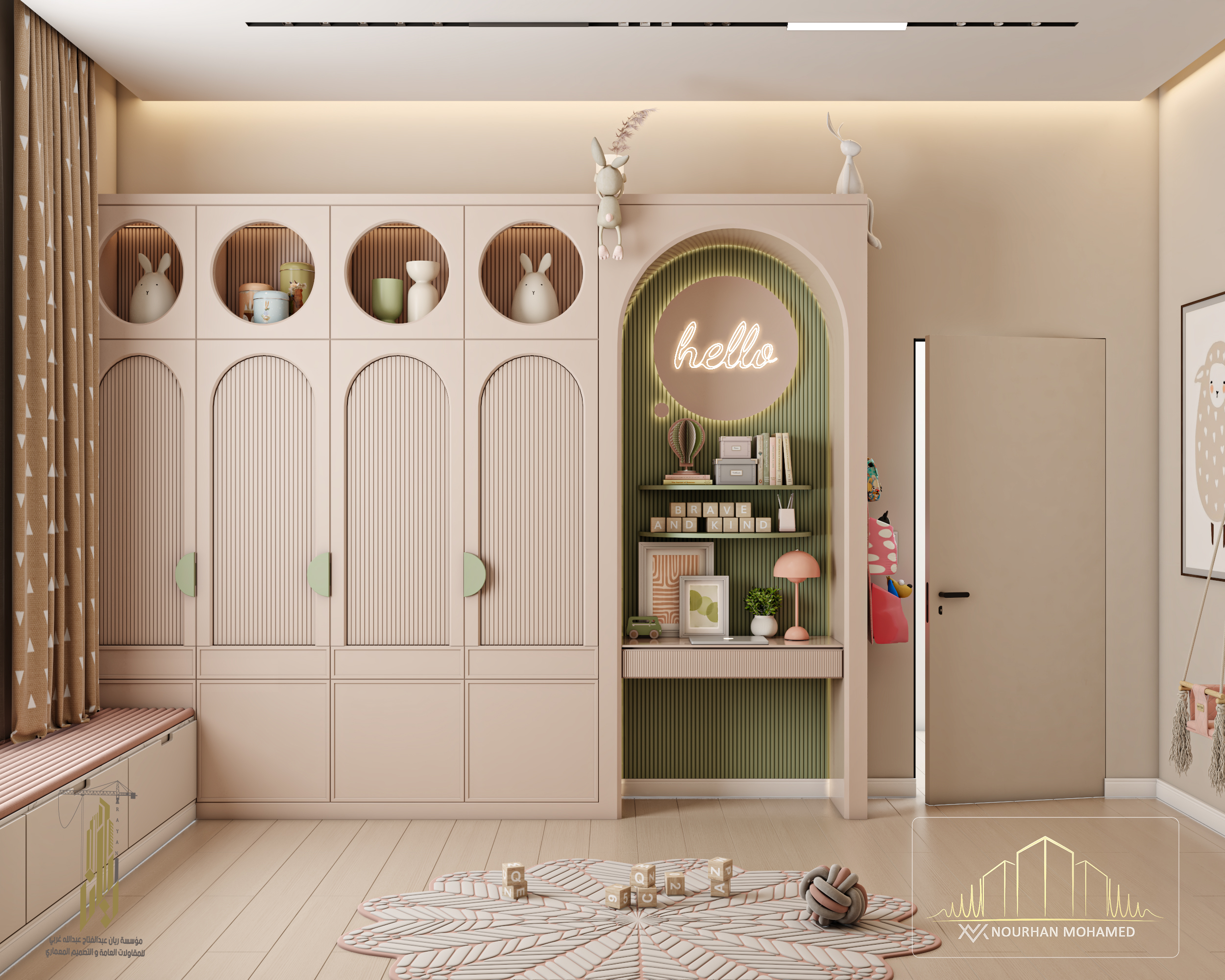 Baby Bedroom Proposal 2-3