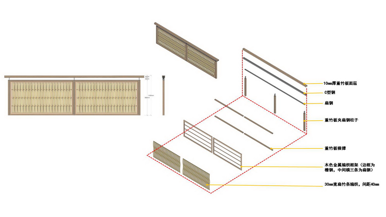 田岗乡村会客厅丨中国河北丨袈蓝建筑-61