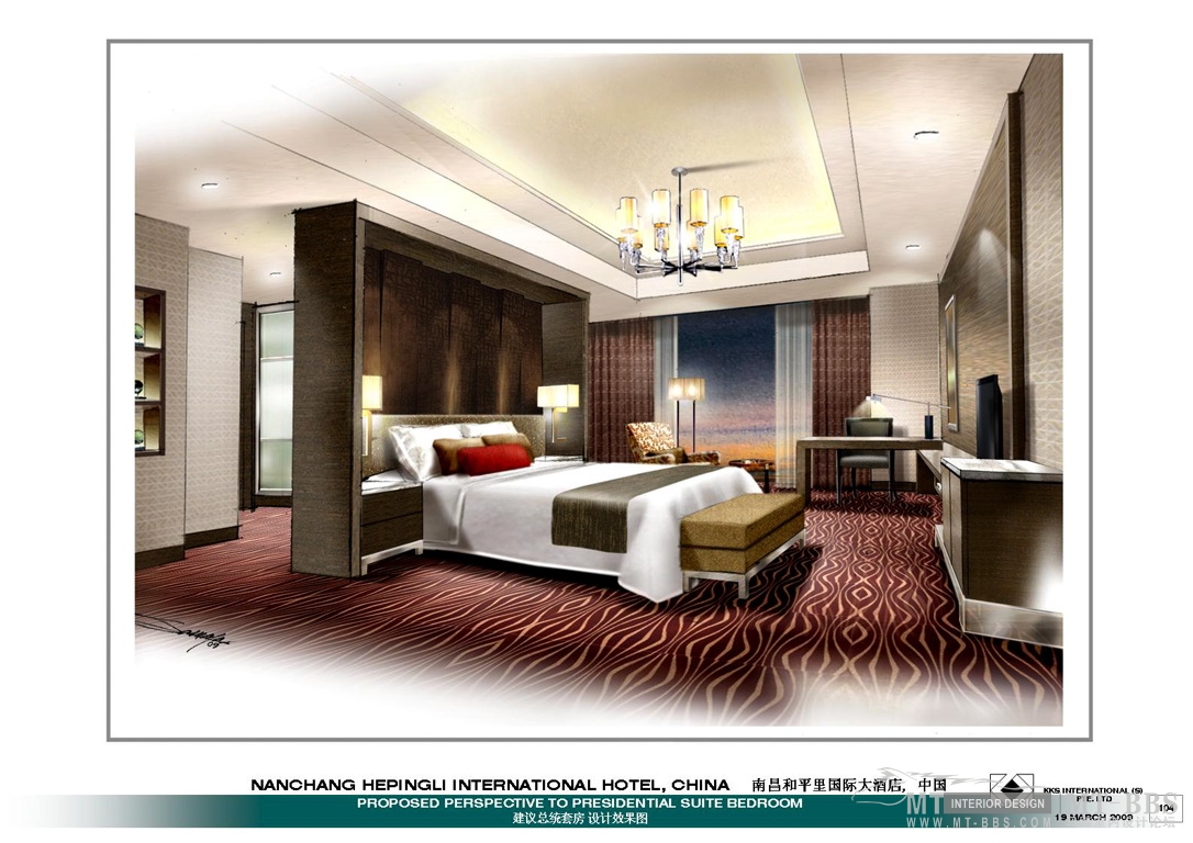 KKS  南昌和平里酒店方案设计0319-6