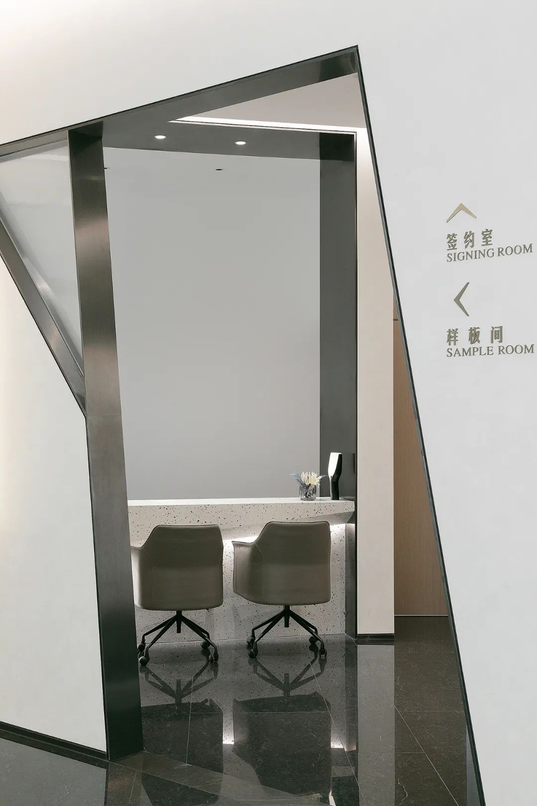 大华·潮悦前城售楼处&样板间丨中国杭州丨上海曼栎家居设计有限公司-35