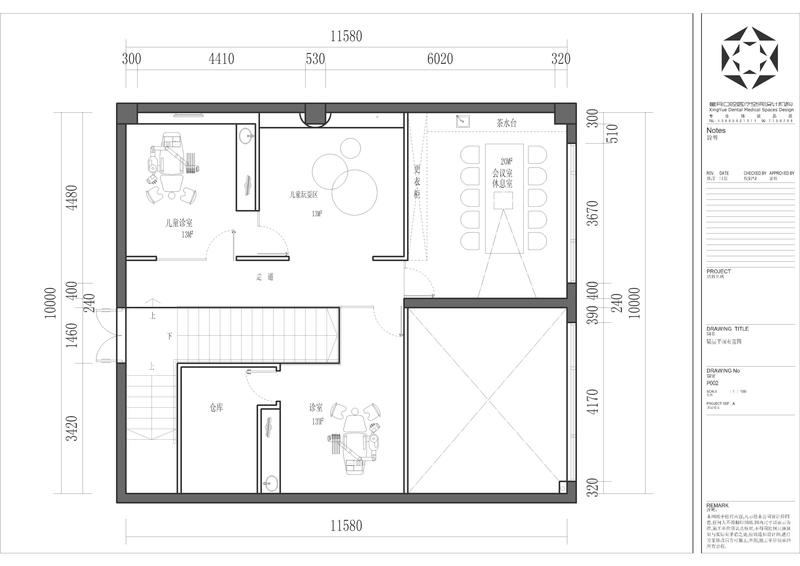 福州欧立口腔门诊-13